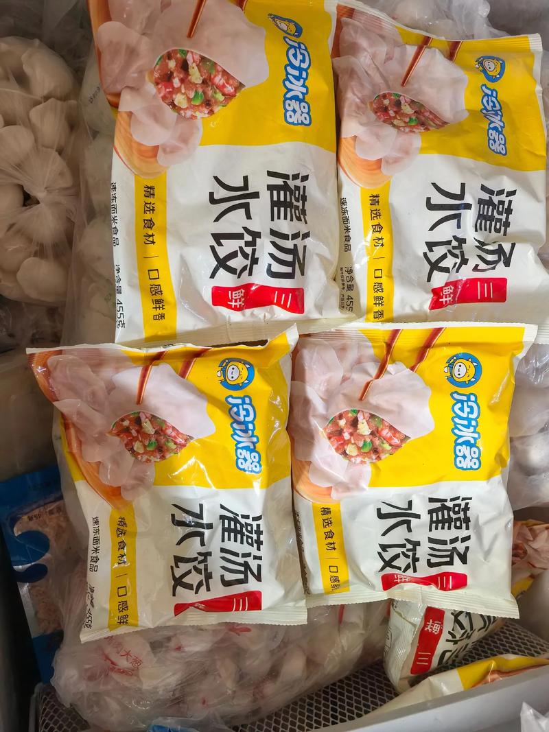 冻结行业的风云变幻与未来展望