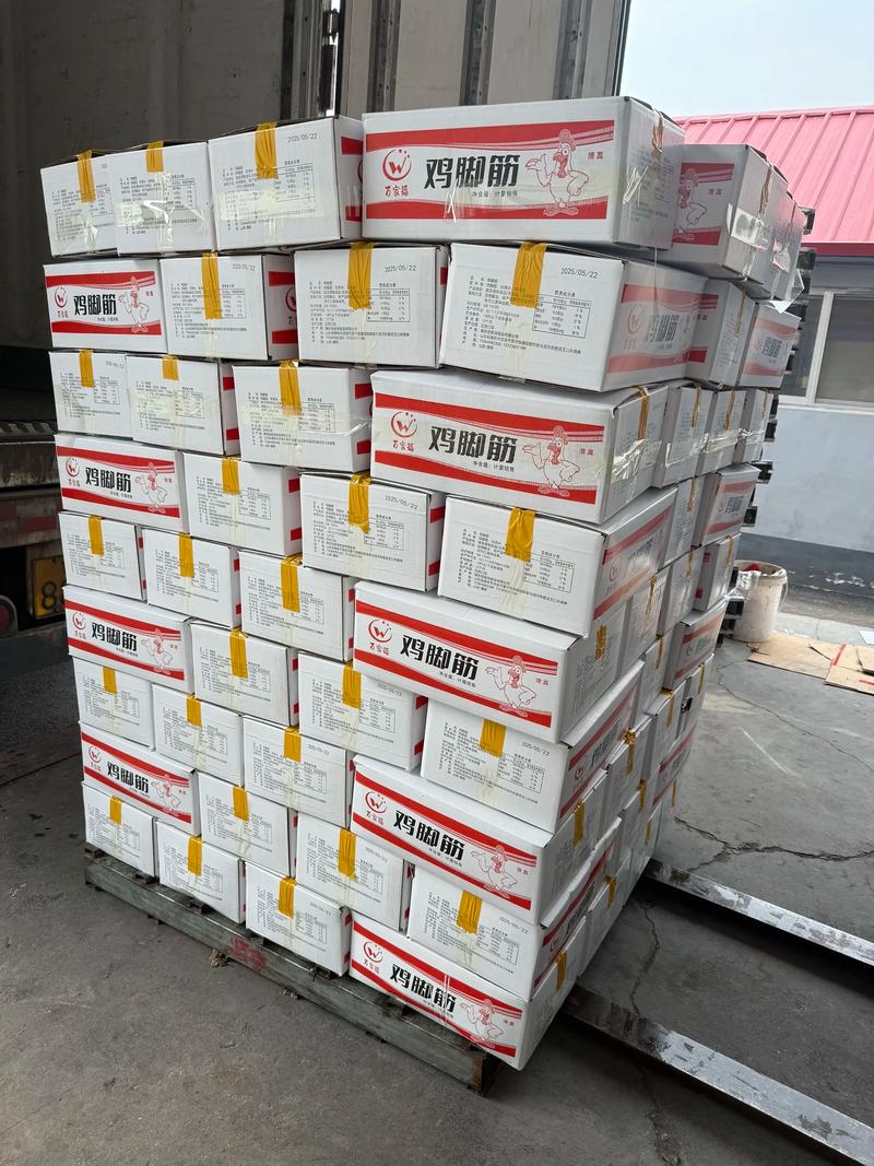 冷冻食品市场发展现状与未来趋势