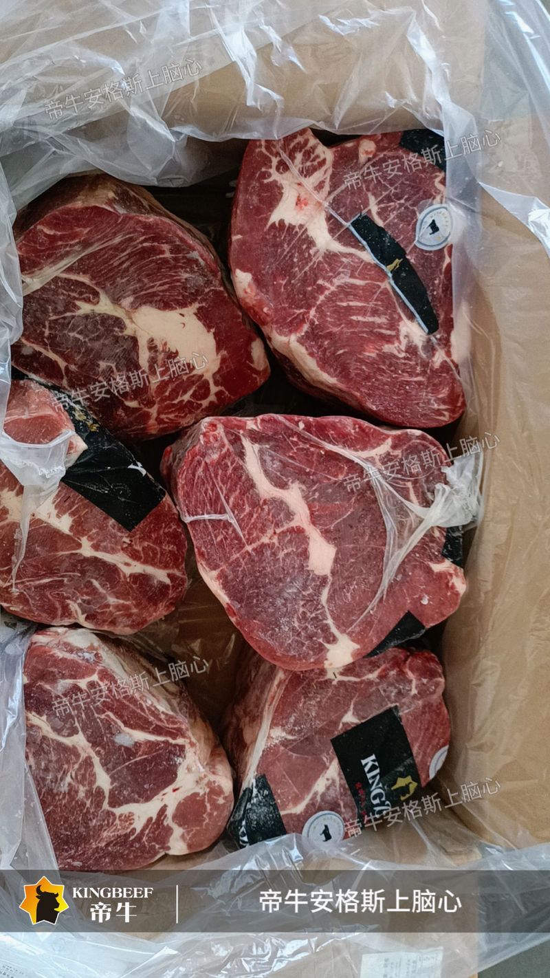 冷冻食品行业的蓬勃发展与批发模式转型
